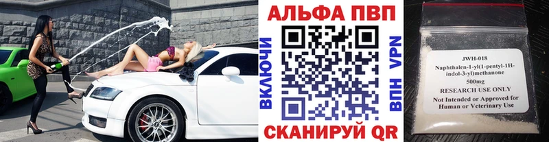 Наркошоп купить ГАШ МЕФ Чебоксары