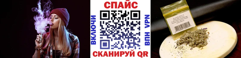 Бутират вода Чебоксары