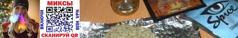 Купить где  Чебоксары  Бутират GHB 