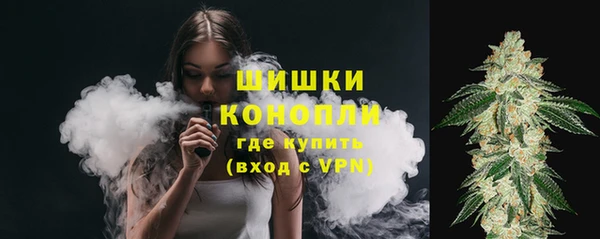 амф Навашино