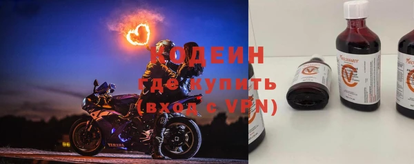 ALPHA-PVP Наволоки