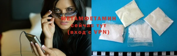 COCAINE Нефтегорск