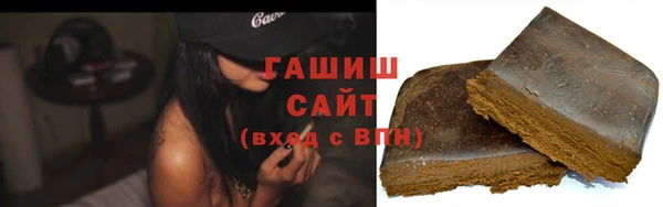 амф Навашино