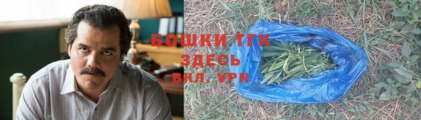 прущая мука Нефтекумск