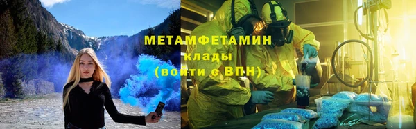 твердый Нея